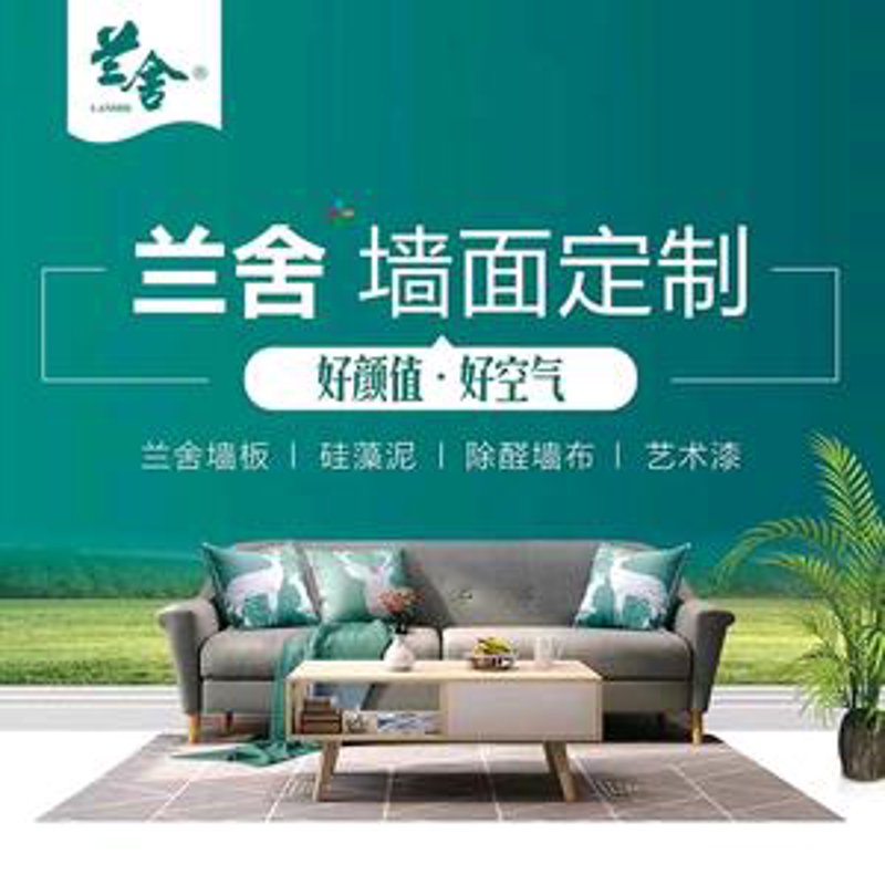 门头招牌设计:城市中点亮夜空的艺术